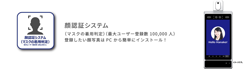 様々な場所・場面・施設などでご利用可能！