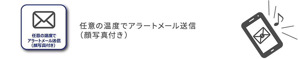 様々な場所・場面・施設などでご利用可能！